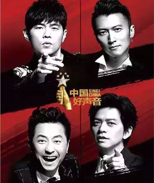《一起音乐吧2023》：音乐与梦想的狂欢，还是青