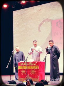 德云社孟鹤堂周九良相声专场长沙站：笑料百出