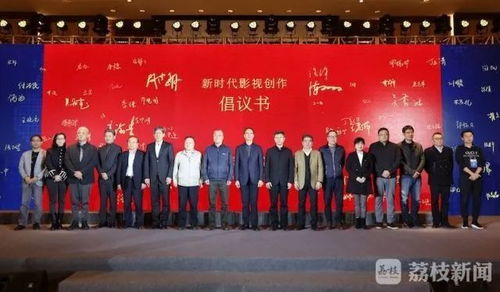 《第九届文荣奖》揭晓：谁才是今年影视圈的最