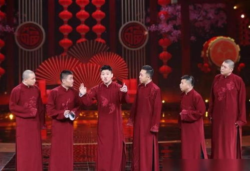 《德云社孟鹤堂周九良相声专场北京站》：笑声