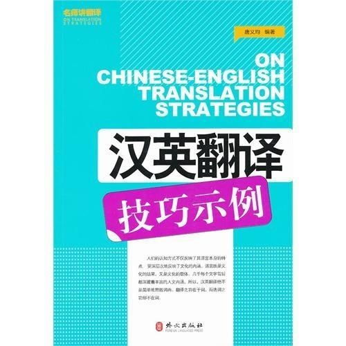 理解文化背景和语境