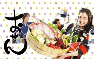 《隔壁的男人经常吃》：一部关于孤独与美食的