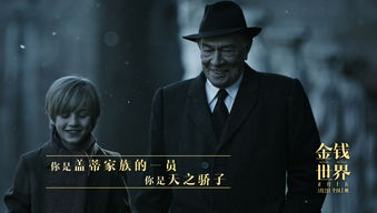 《隔离死城第一季》：当病毒爆发，人性与生存
