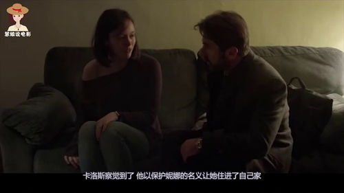 《隔离死城》：当病毒来袭，人性将如何抉择？
