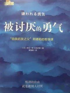 《难以置信2019》：一部震撼人心的青春成长史诗