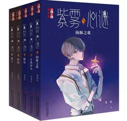 《雪人》：北欧悬疑的极致，还是人性深渊的窥