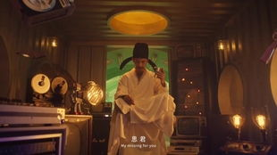 《雪山飞狐粤语》：武侠经典重现，谁才是真正