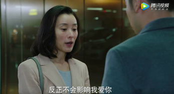 《随性所欲第三季》：都市人的情感迷局，谁在
