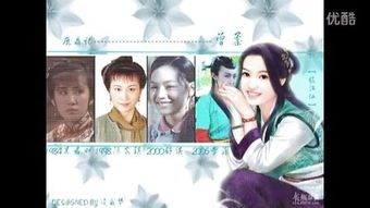 《陆小凤之凤舞九天2001》：古龙经典武侠剧的巅