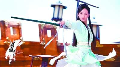 《陆小凤之凤舞九天》：古龙笔下的江湖传奇，