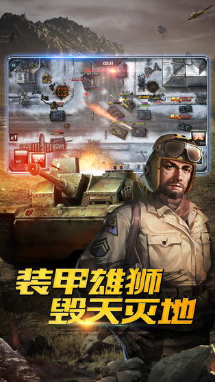 《陆战之王》：国产军事剧的硬核突破还是套路