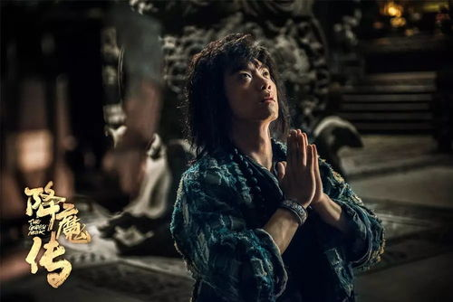 《降魔的2.0粤语》：马国明再战魔界，这次能否