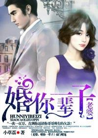 《阿姆斯特丹摩登之恋第一季》：一场关于爱与