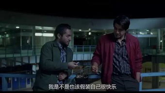 《陀地外国人》：异乡人的孤独与救赎，谁才是