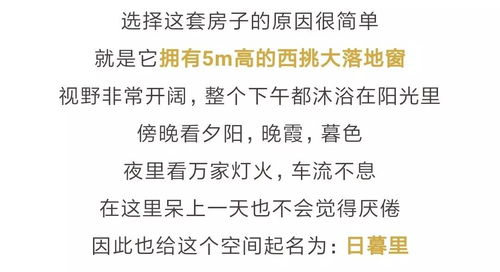 《闭嘴家族》：这部爆笑韩剧为何让人又哭又笑