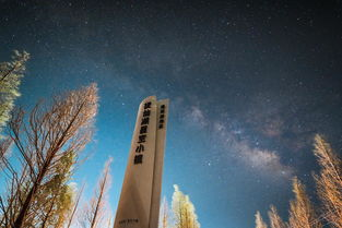《问问星星吧》：这部治愈系韩剧为何让人又哭