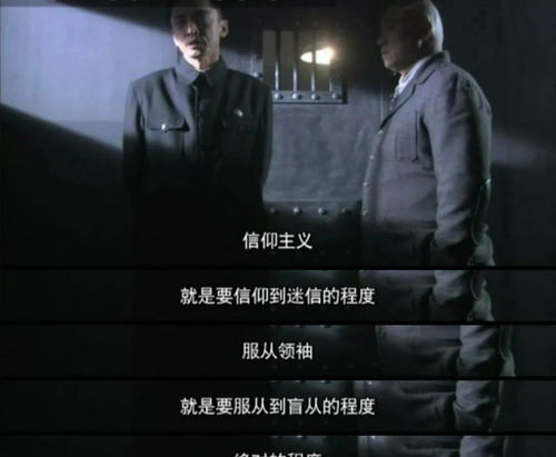 《间谍游戏》：一场惊心动魄的谍战盛宴，还是
