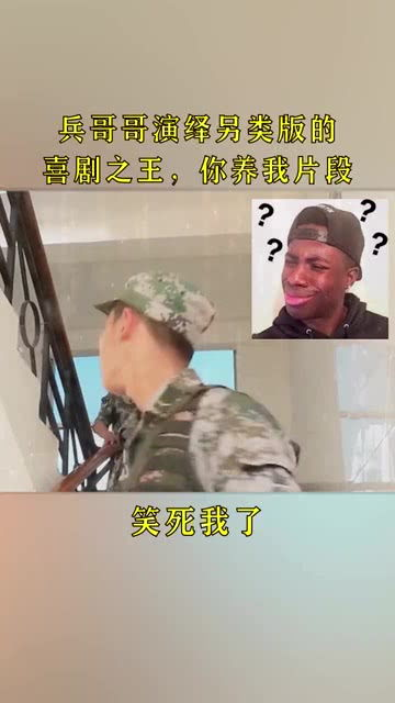 《阖府抢钱粤语》：一场笑中带泪的家族金钱争