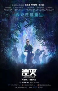《长生秘闻》：一场跨越千年的生死迷局，谁才