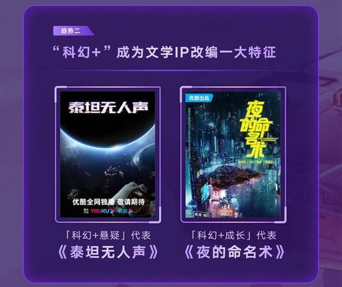 《铠甲勇士猎铠之神脑危机》：童年英雄的华丽