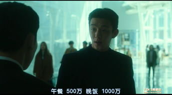 《银行家2019》：金融风暴下的逆袭传奇