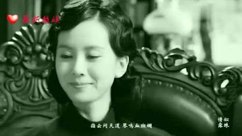 《锁爱三生》：民国虐恋还是狗血套路？这部民