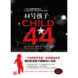 《错爱一生》：当亲情与爱情交织，谁才是真正