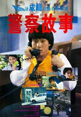 《错爱1987》：一场跨越时空的虐恋，为何至今仍
