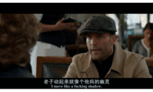 《铁血玫瑰》：女性特工如何打破男性主导的谍