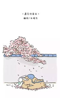 《铁锅爱炖糖葫芦》：这部国产喜剧凭什么让人