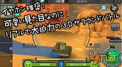 《铁马豪情的日子》：一部热血沸腾的工业史诗