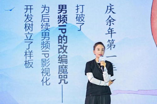 《铁齿铜牙纪晓岚4》：经典IP再续，纪晓岚的智