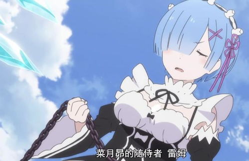 《铁齿铜牙纪晓岚第四部》：经典续作能否再创