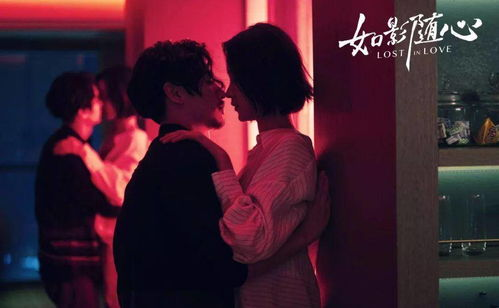 《鉴爱男女第一季》：爱情还是套路？这部都市