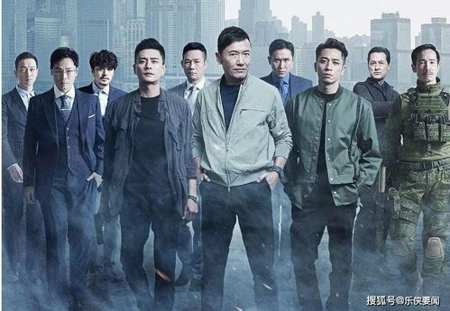 《鉴证实录粤语版》：港产刑侦剧的巅峰之作，
