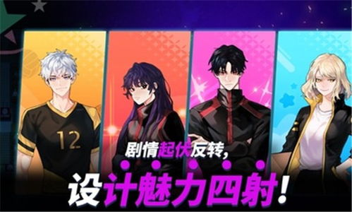 《铁石心肠2025》：冷酷世界中的温情救赎，还是