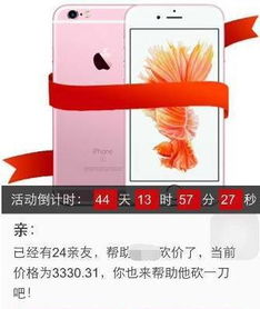 《验孕阴谋》：一场关于谎言与救赎的黑色幽默