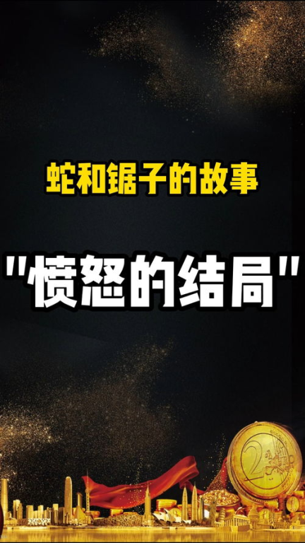 《验收测试2021》：一部被低估的科幻悬疑佳作？