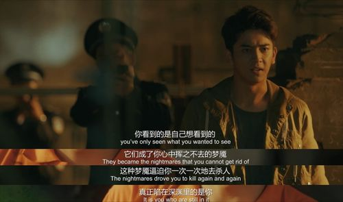《骨瘦如柴》：一部关于饮食失调与自我救赎的