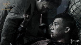 马尼拉：在霓虹灯的魔爪下