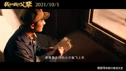 马斯顿教授与神奇女侠：一段被隐藏的传奇爱情