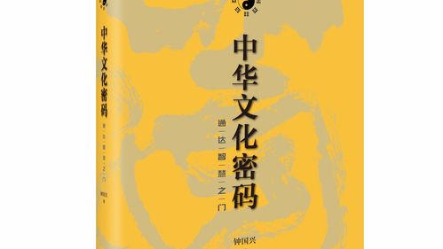 《马歇尔》：一部被遗忘的法庭传奇，为何值得