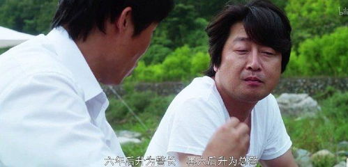 马路对面的房子：一部让你重新审视邻里关系的