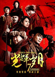 《飞鹰计划》：成龙经典动作冒险片为何至今仍