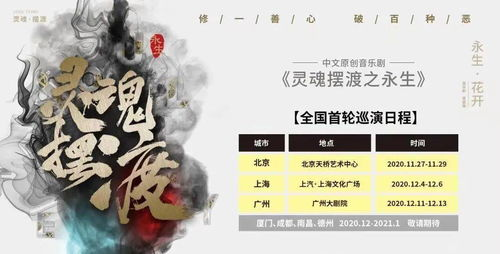《飞鸿笑传之破茧》：黄飞鸿的江湖传奇还能玩