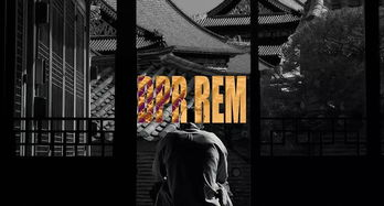 《食人鱼3DD》：血腥狂欢还是无脑烂片？