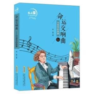 《饿犬蓝调》：流浪狗与落魄音乐家的救赎之旅