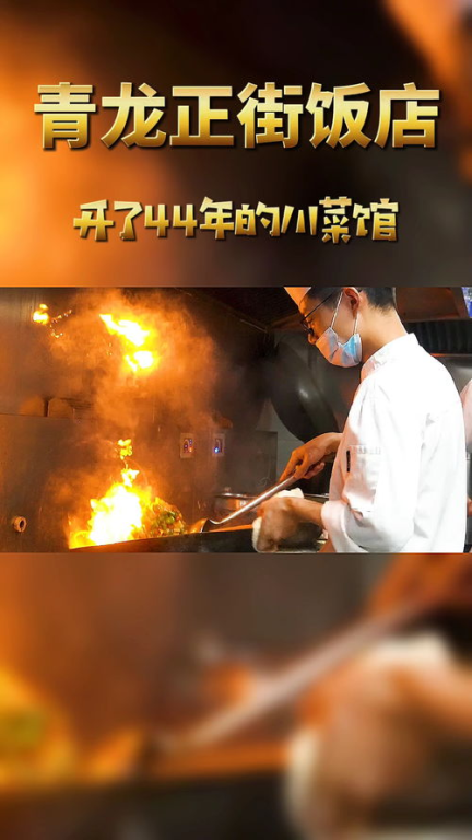 《香料共和国》：一场跨越时空的美食与情感之