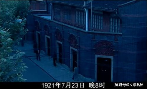 《香格里拉组曲》：一场灵魂的朝圣之旅还是视