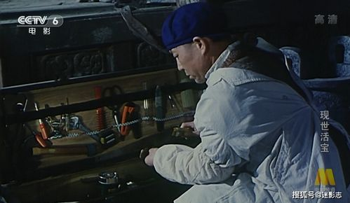 《香蕉之死》：一部荒诞喜剧背后的社会隐喻